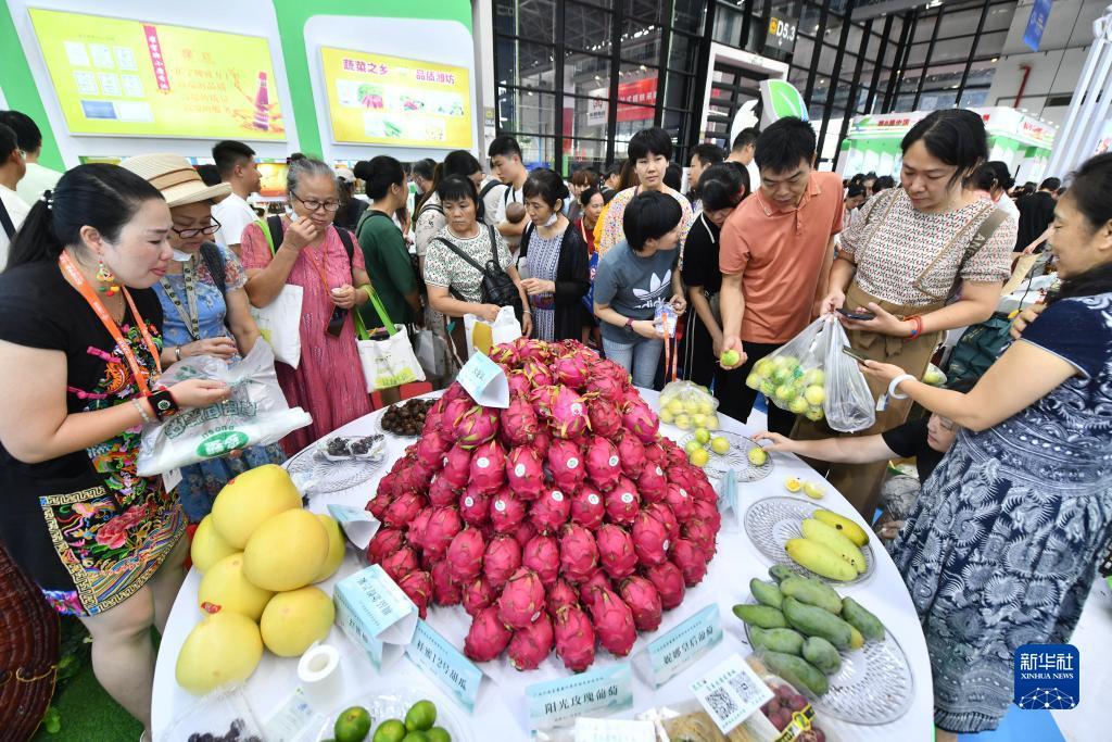 什么平台有轮盘